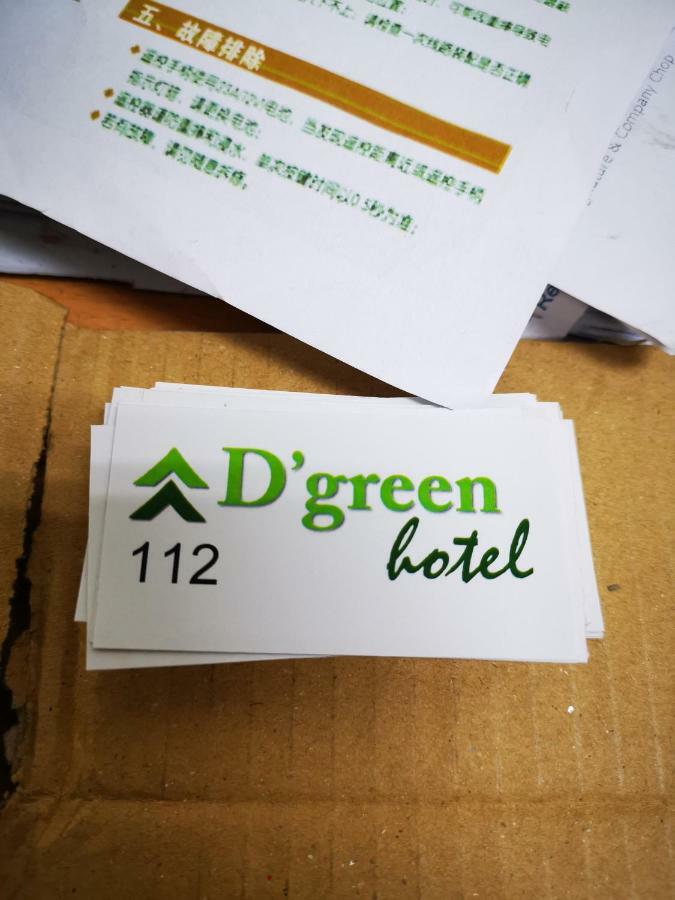 D'Green Hotel Kuching Dış mekan fotoğraf